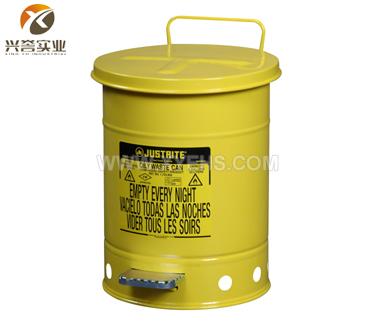 Justrite 09101(20L)帶腳踏油漬廢品罐