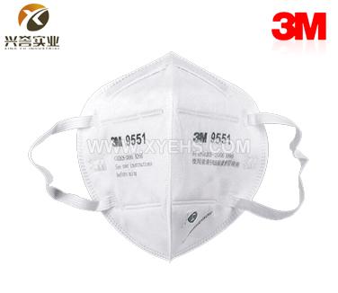 3M 9551 自吸過濾式防顆粒物呼吸器 （雙片裝）